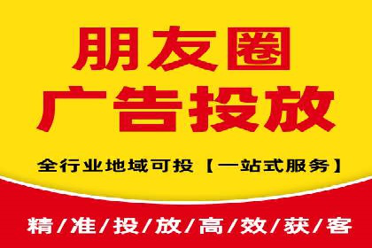 谷歌竞价策略：如何提高广告转化率